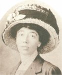 Mlle Victorine CHAUDANSON