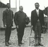Sir Cosmo Edmund DUFF GORDON