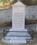 Mr Vasilios G. KATAVELOS