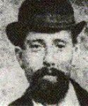 Mr Arthur William MAY