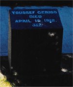 Mr Gerios YOUSSEFF